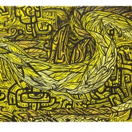 Sulismao lend (2012)