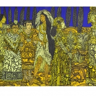 Sulismao taastulek (2015)